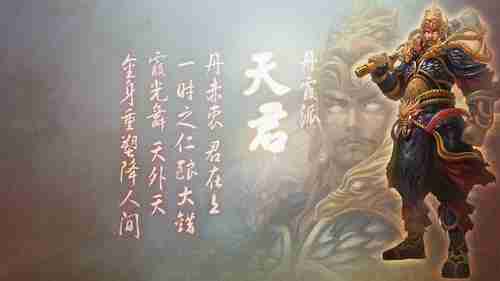 粉丝自制高清版《重返德军总部》 将于10月16日上线Steam
